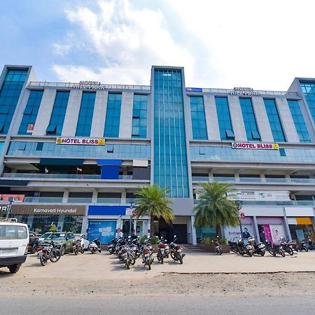 Fabhotel Bliss Ахмедабад Экстерьер фото